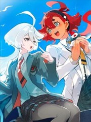 鎏金圣典